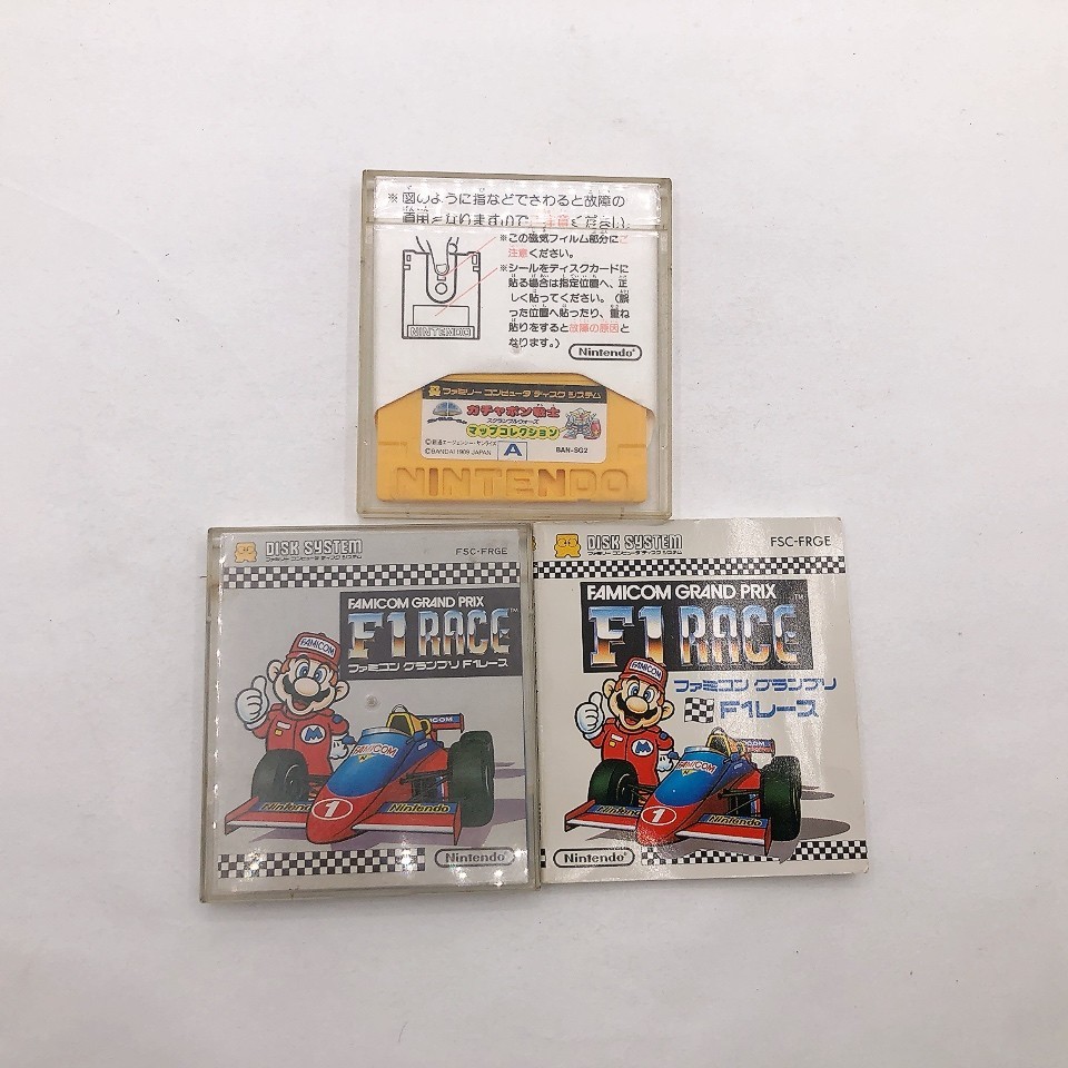 Nintendo Famicom Disk System Console HVC-022 Box New Belt NTSC-J Japan Tested