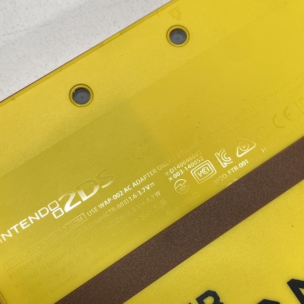Nintendo 2DS Super Mario Maker Edition Yellow Handheld (FTR-001) & Charger