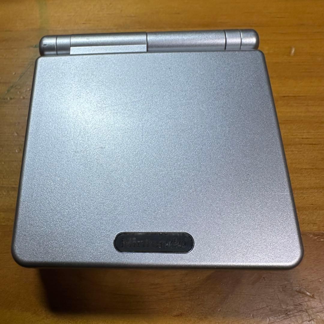 Game Boy Advance SP Platinum Silver 5893 From Japan