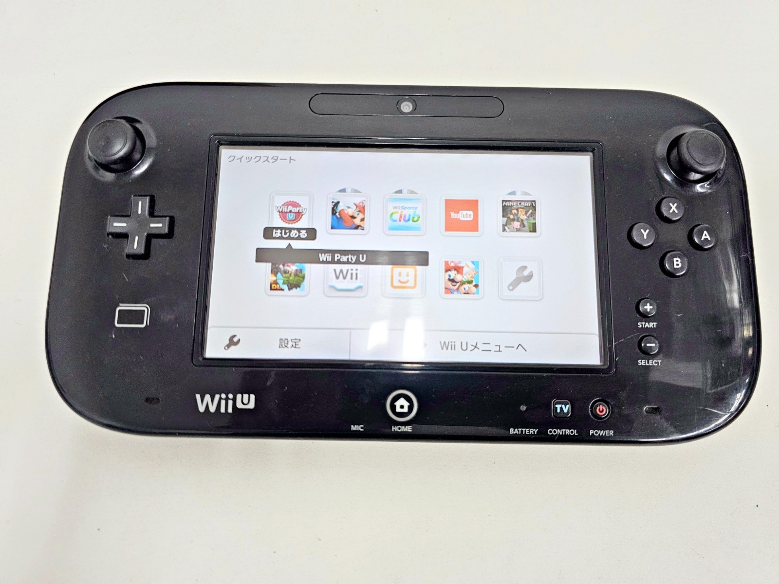 Nintendo Wii U Game Pad Black WUP-010(JPN) 631