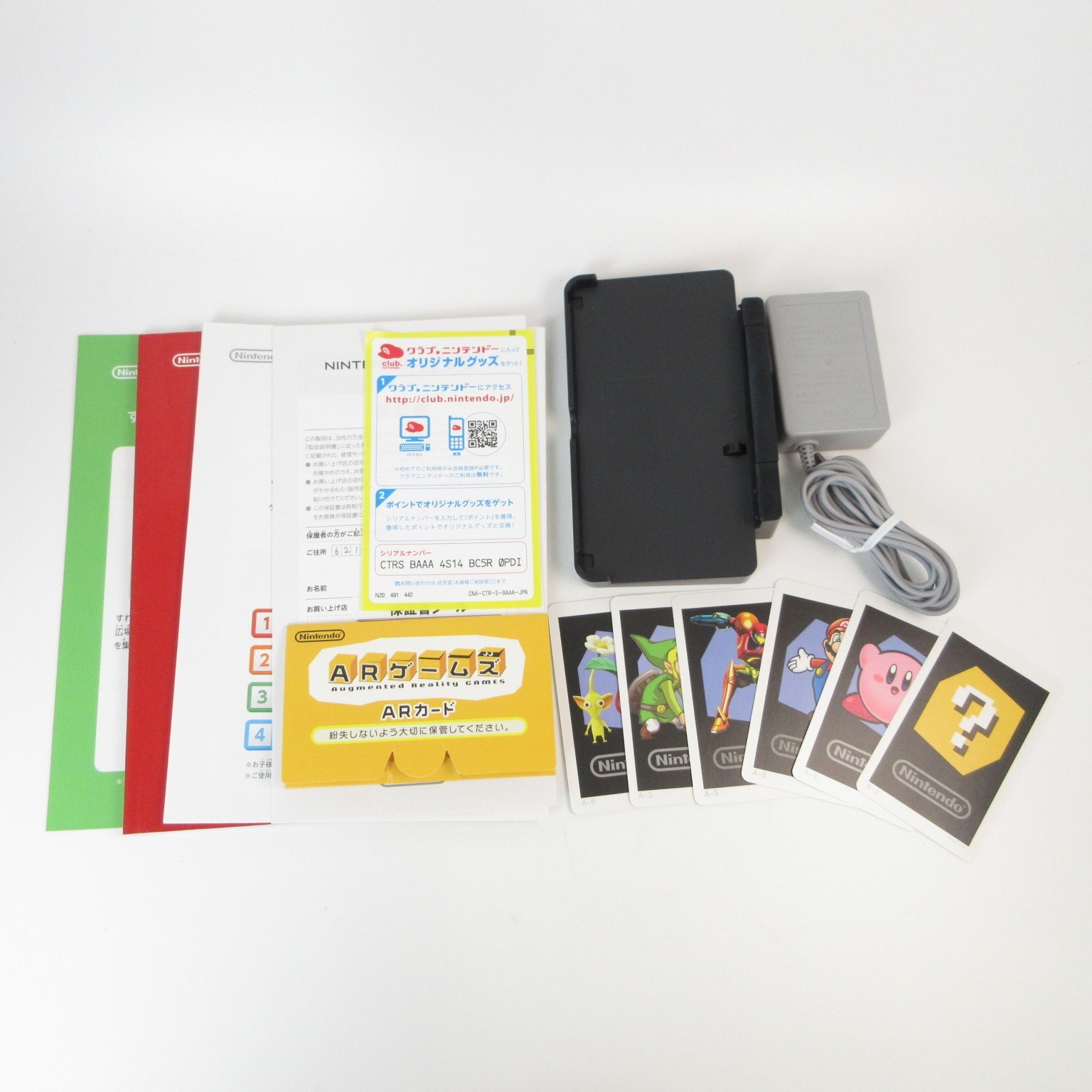 【Excellent】Nintendo 3DS Aqua Blue Console Japanese Edition #RET0227/04
