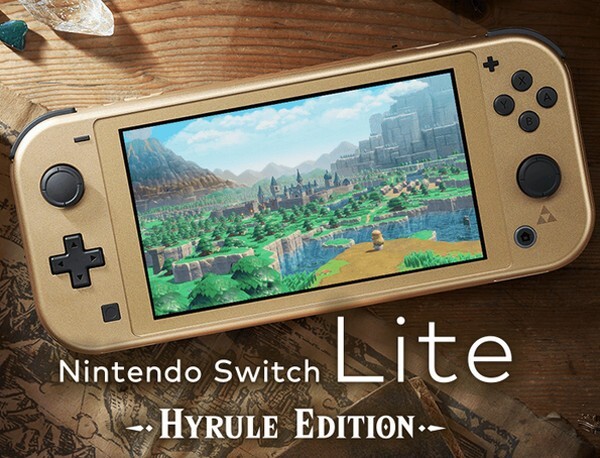 Nintendo Switch Lite Legend of Zelda Hyrule Limited Edition Console Gold select