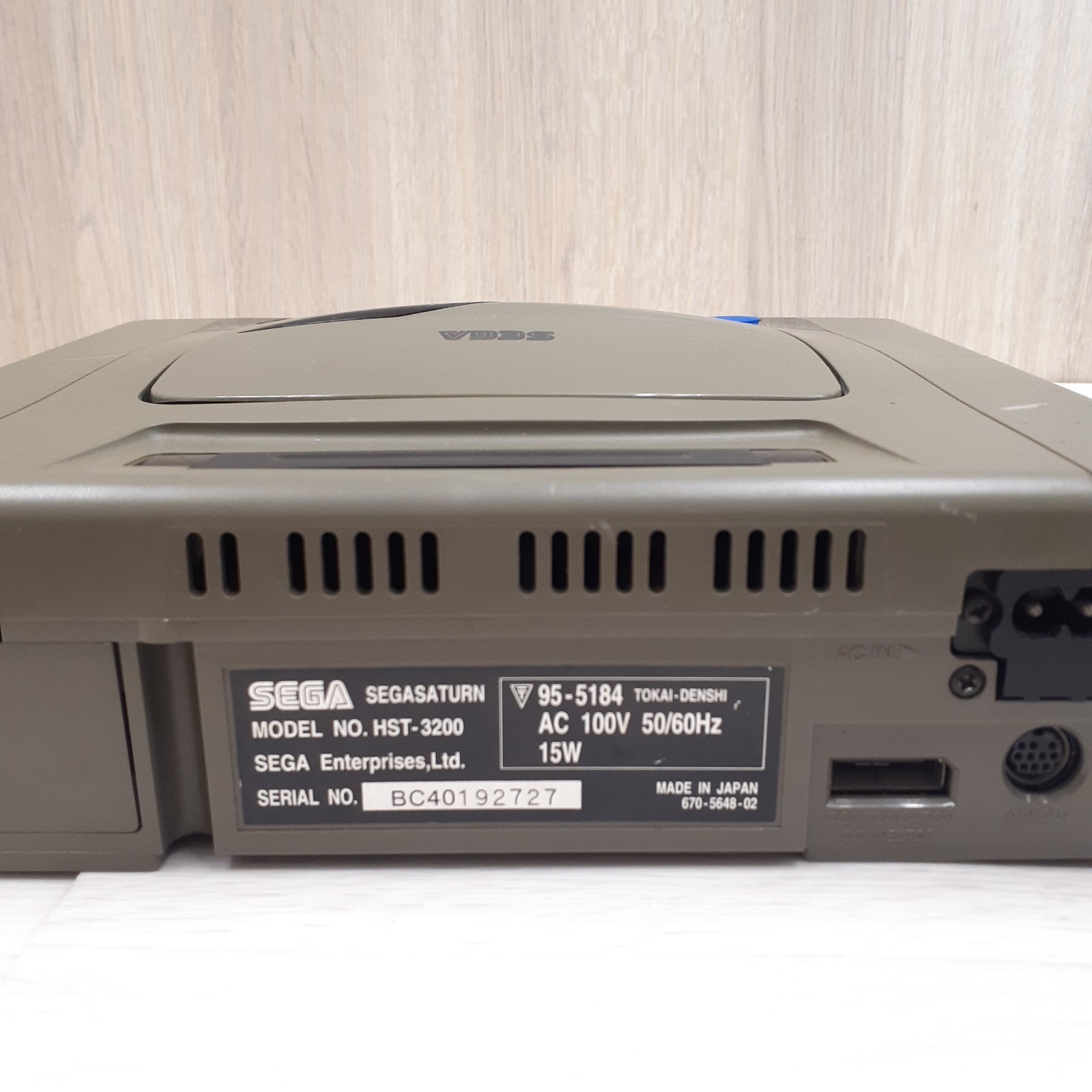 Sega Saturn Console Japan Gray Bundle with 8 Games & Memory tested NTSC-J
