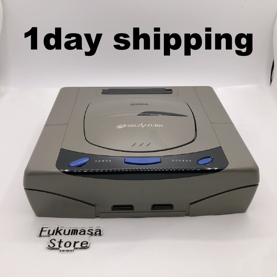 Sega Saturn Console only HST-3200 Gray NTSC-J Japanese System Tested Working