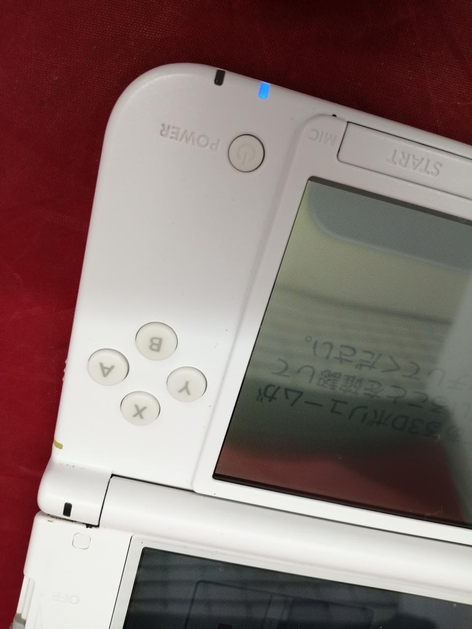 Nintendo 3DS XL (LL) SPR-001 Retro Game Console Portable Gaming A2655