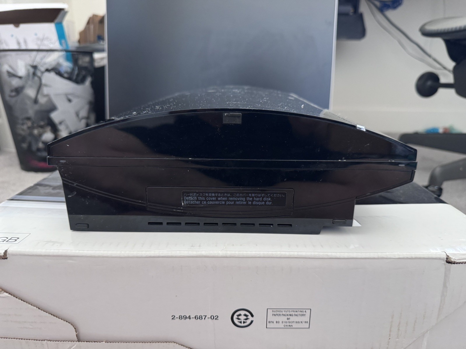 PlayStation 3 Backwards Compatible PS3 CECHA01 60GB Original Box & Packing