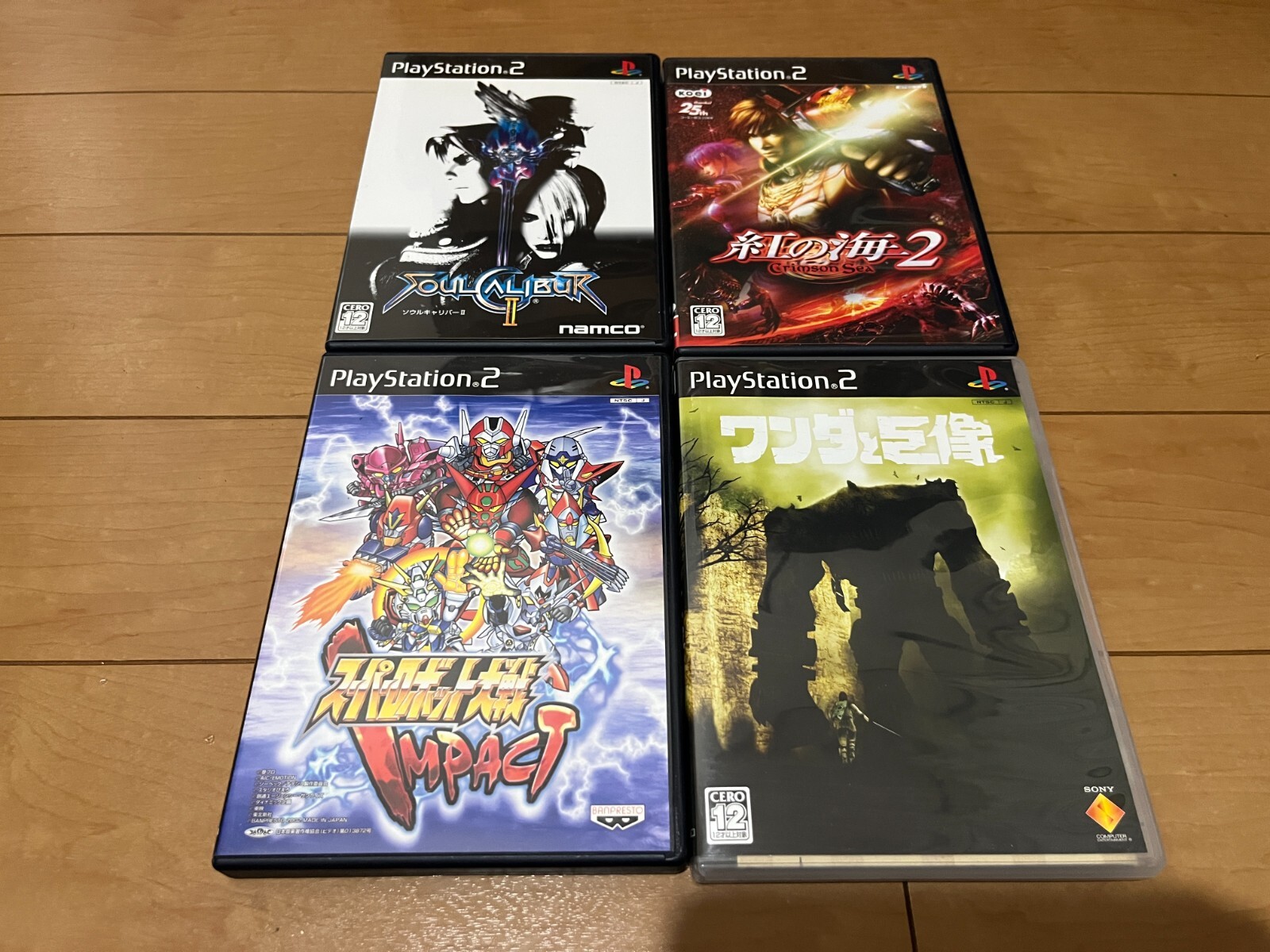 Sony PlayStation 2 Console SCPH-39000TB Toys Blue and 4 Games Japan 0515