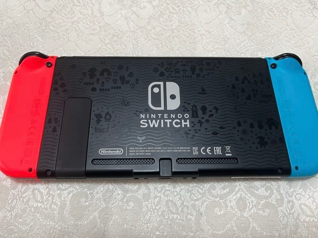 Nintendo Switch Animal Crossing New Horizons Joy Con only standard version