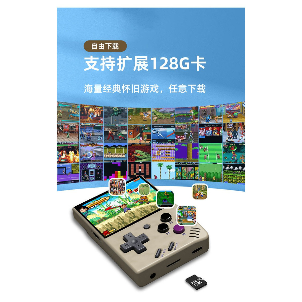 Miyoo Mini V4 Portable Retro Handheld Game Console