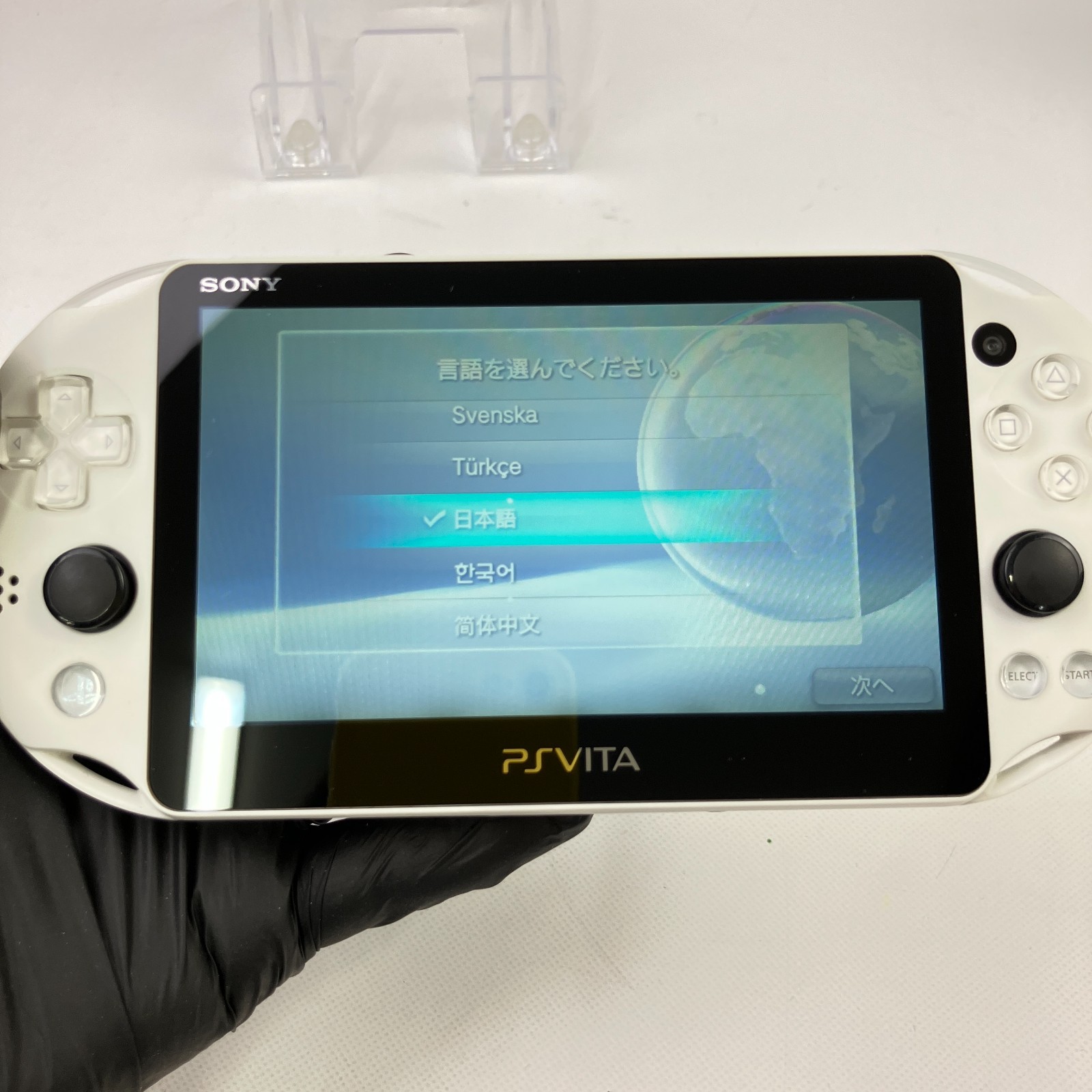 Excellent++ PS Vita PCH-2000 Glacier White Console Region Free Boxed Region Free