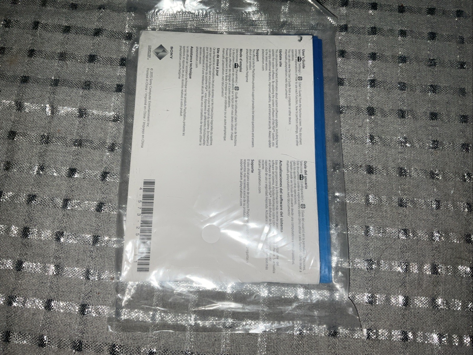 PlayStation 4 Console Booklets Only New In Plastic Sony