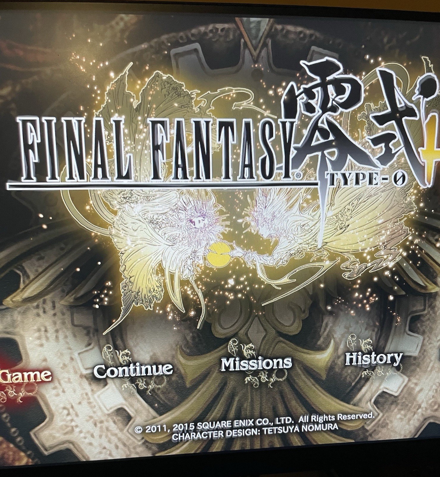 Sony PlayStation 4 FINAL FANTASY Type-0 HD Suzaku Edition 500GB Red Console