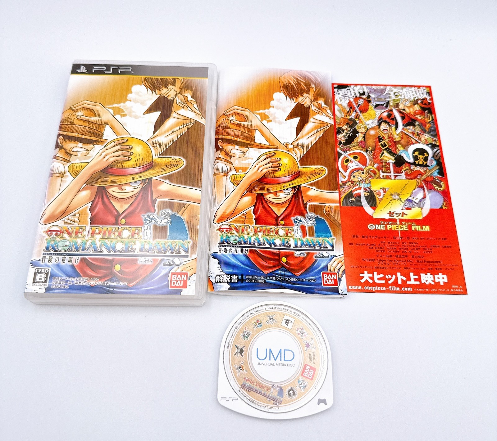 Sony PSP-3000 Console One Piece ROMANCE DAWN Limited w/Pouch, etc. – Excellent