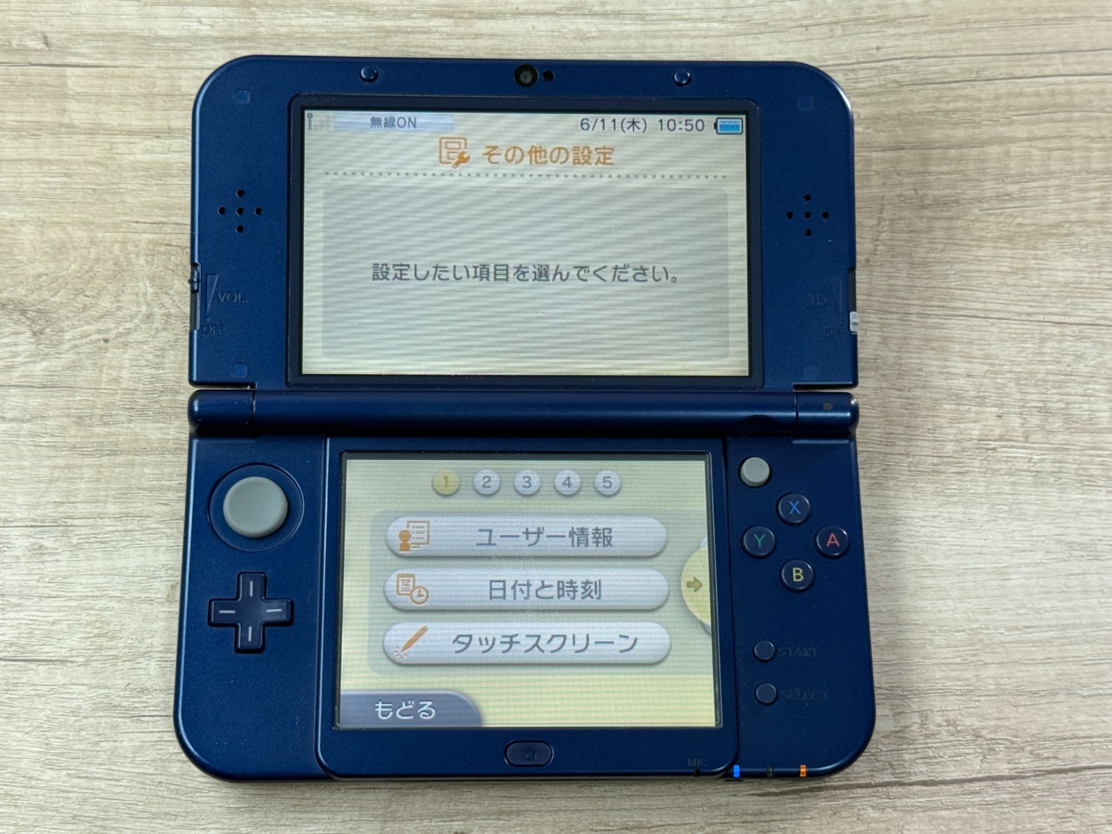 Nintendo New 3DS XL Metallic Blue Console Tested Japan ver D8106