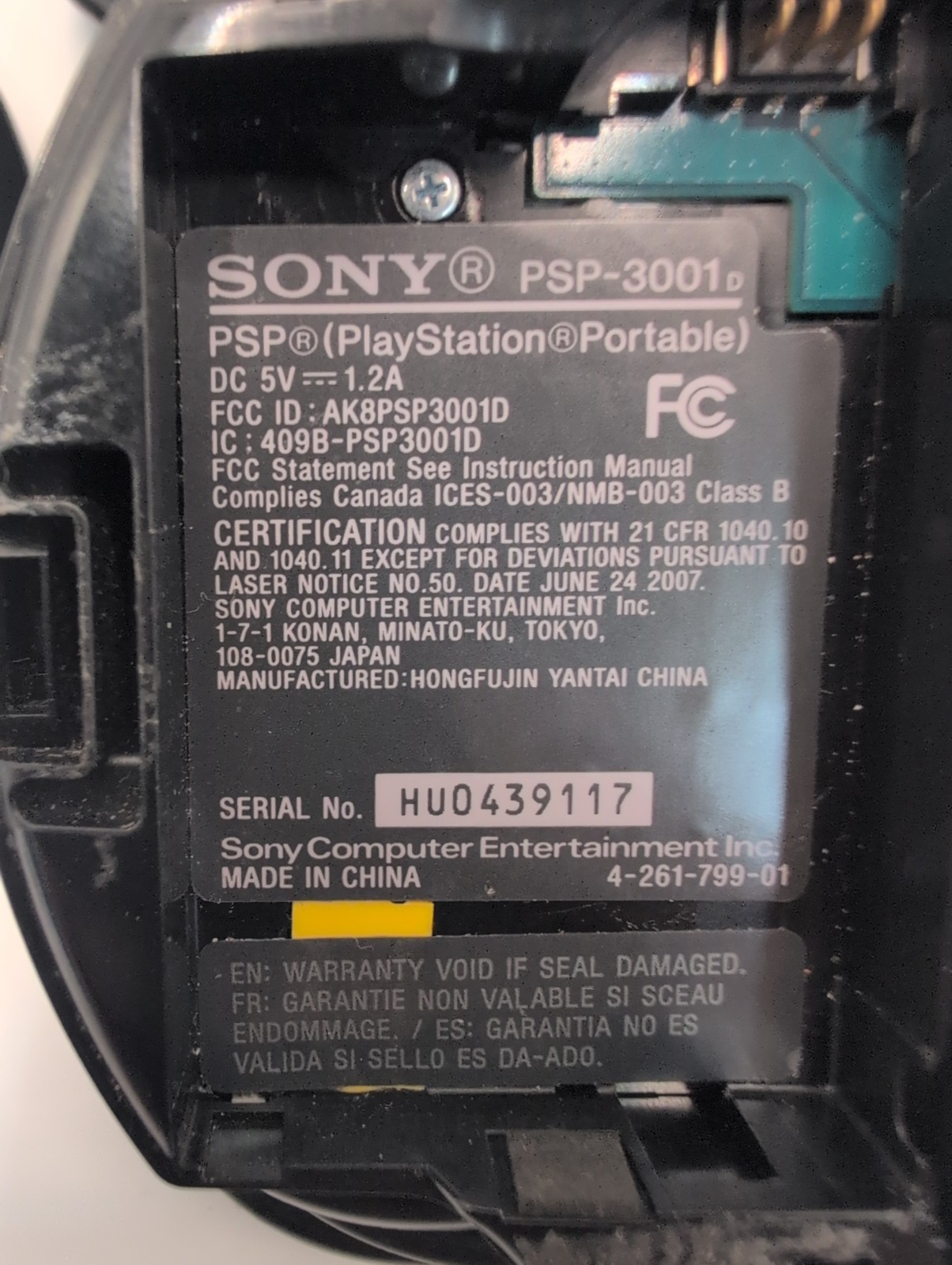 Sony PSP 3001 Piano Black Bundle w/ Charger Case 2GB Card MLB 11 UMD Movies