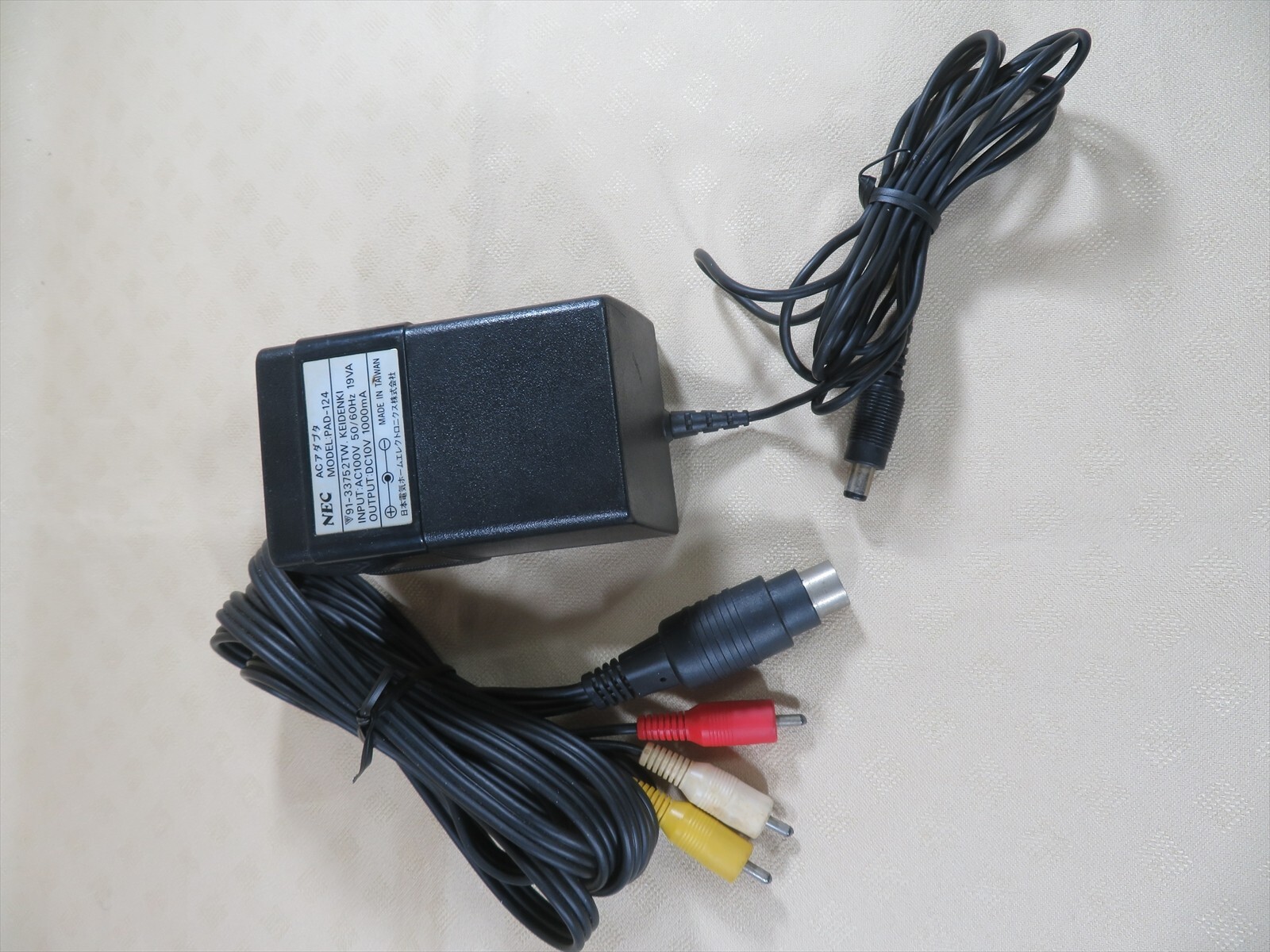 PC engine DUO console NEC Japan model game controller set games ntsc-J Pc-Engine