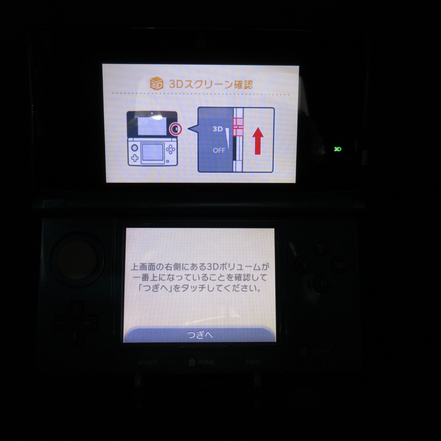 【Near Mint】Nintendo 3DS Aqua Blue Console Japanese Edition #DEN0525/03