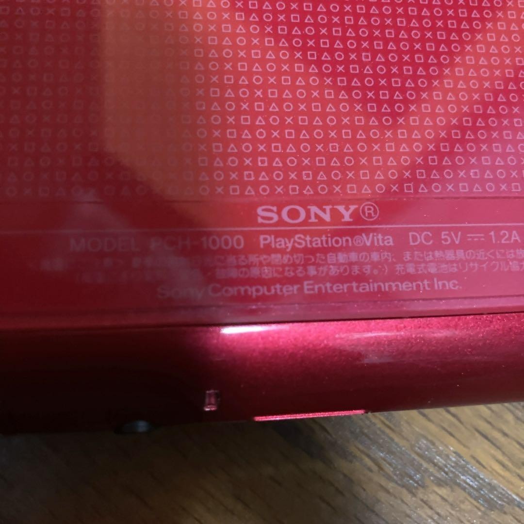 Excellent SONY PS Vita PCH-1000 ZA03 Cosmic Red Wifi