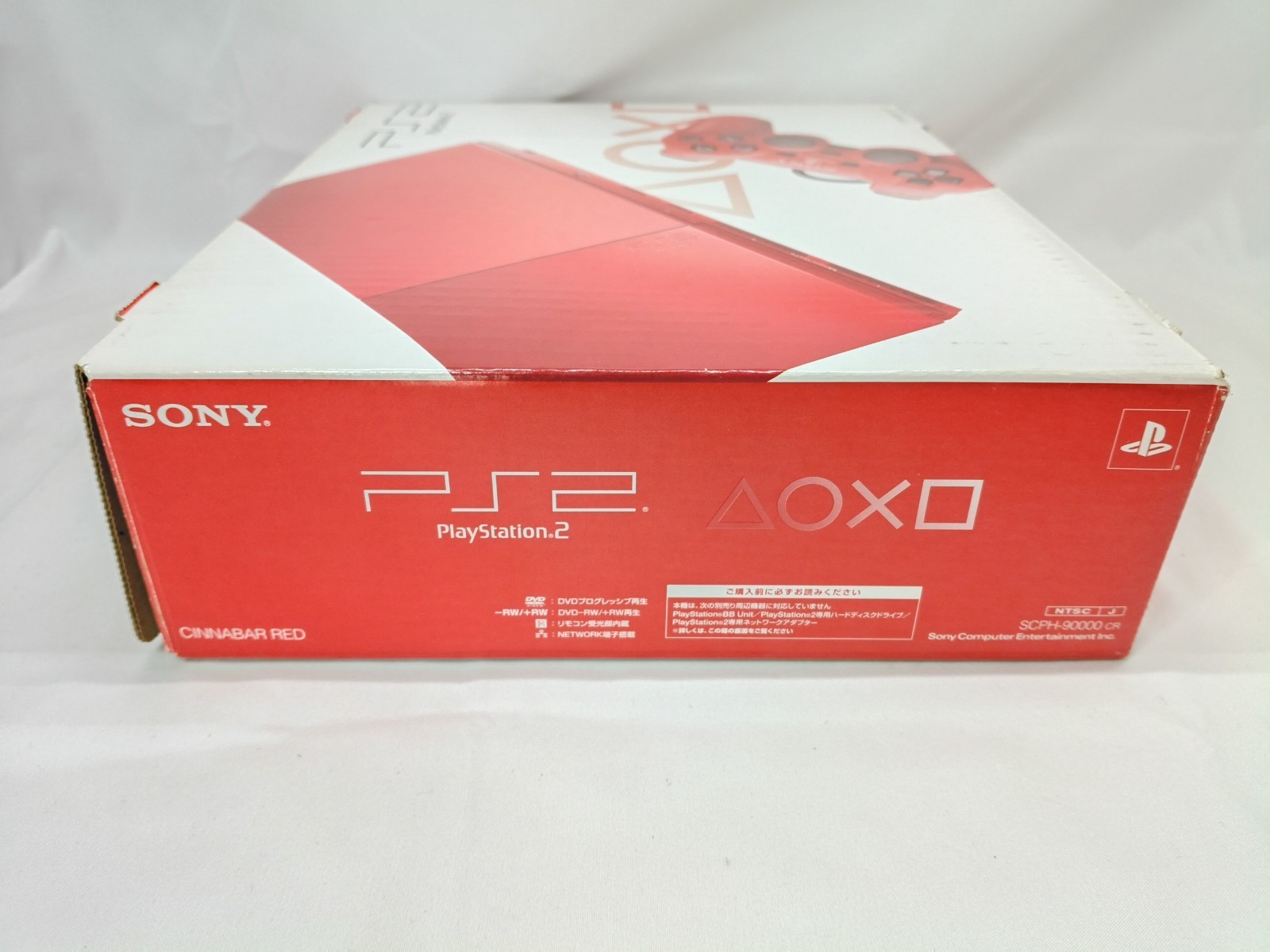 PS2 Console Cinnabar Red Boxed set Memory SCPH-90000CR NTSC-J Japan Tested CIB