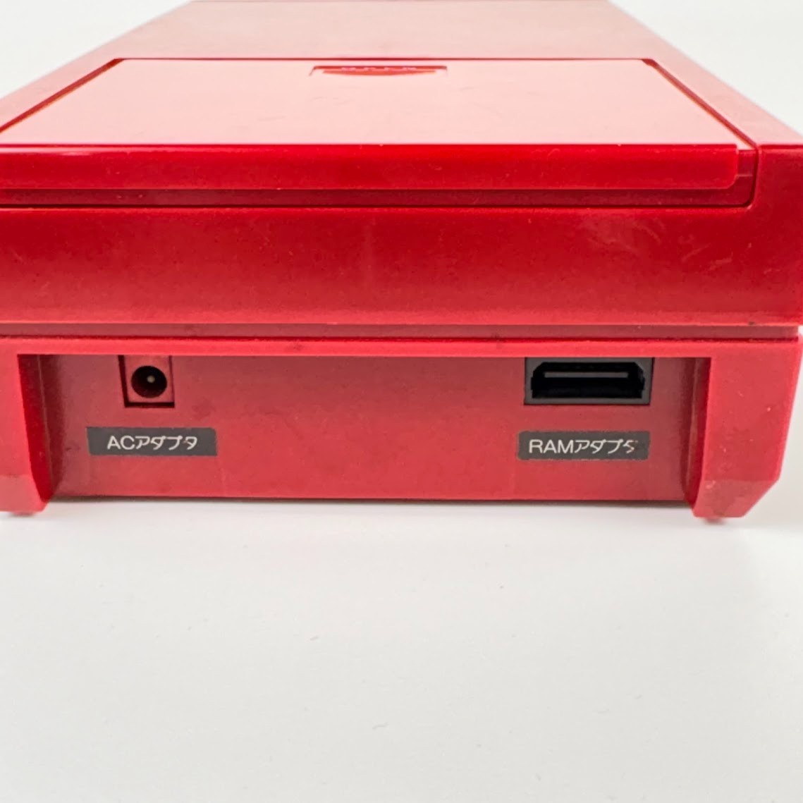 Nintendo Famicom HVC-001 AV Mod Console + Disk System & Games | Tested NTSC-J