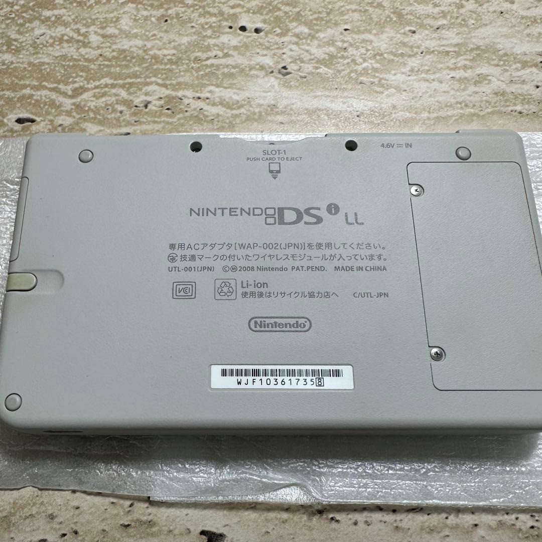 Nintendo DSi LL Natural White Console Boxed Complete Tested Working 6589