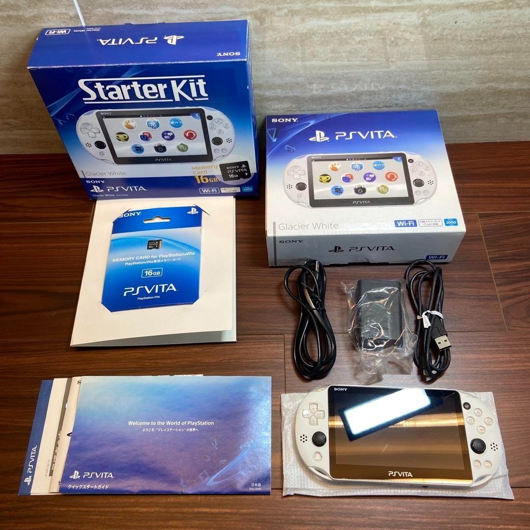 PSVITA 2000 Starter Kit Glacier White 4582 From Japan