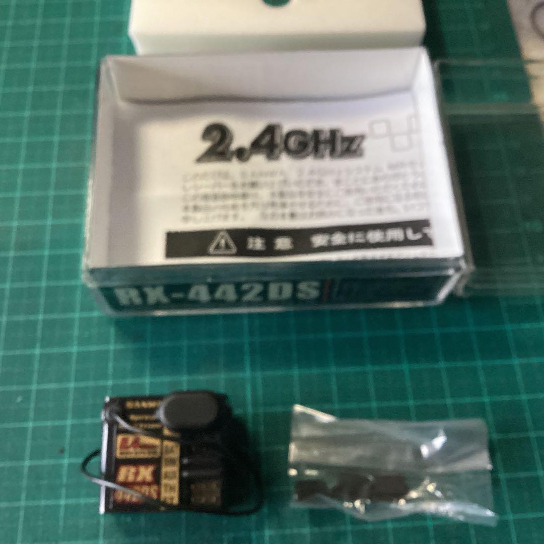 3DS/2DS/DS Sanwa Rx-442Ds 2.4Ghz Receiver Body Japan