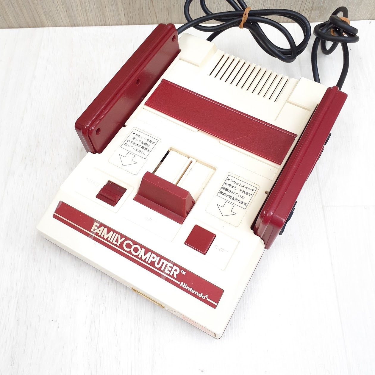 Nintendo Famicom boxed Japanese original Console w/ 3 games Super Mario HVC-001