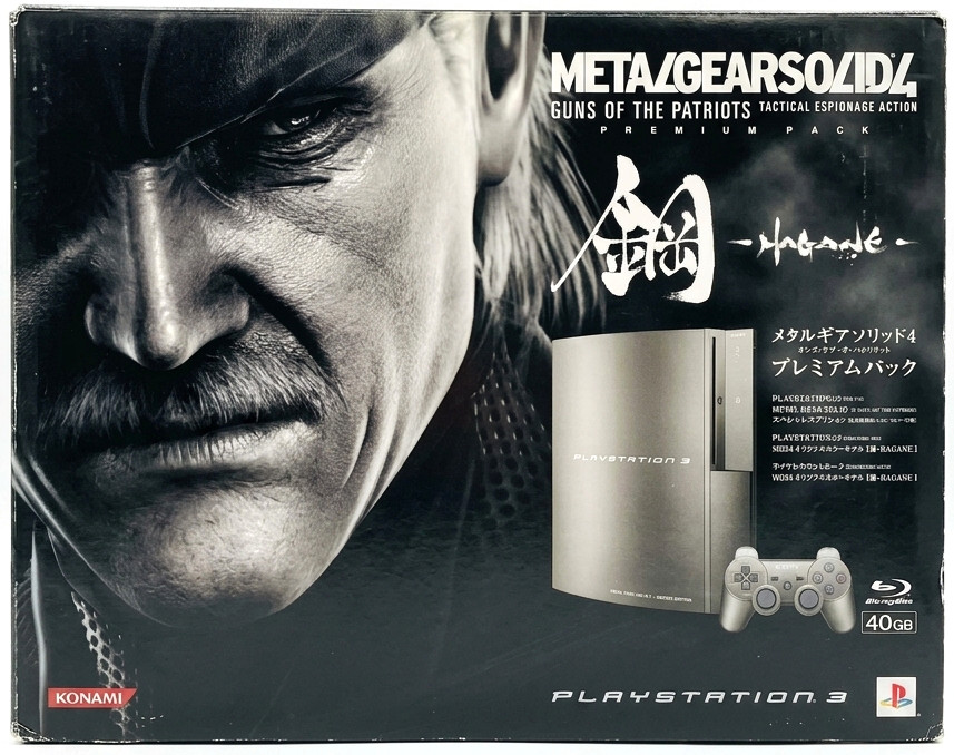 PS3 Metal Gear Solid 4 Premium Pack Hagane 40GB Console Bundle Japan