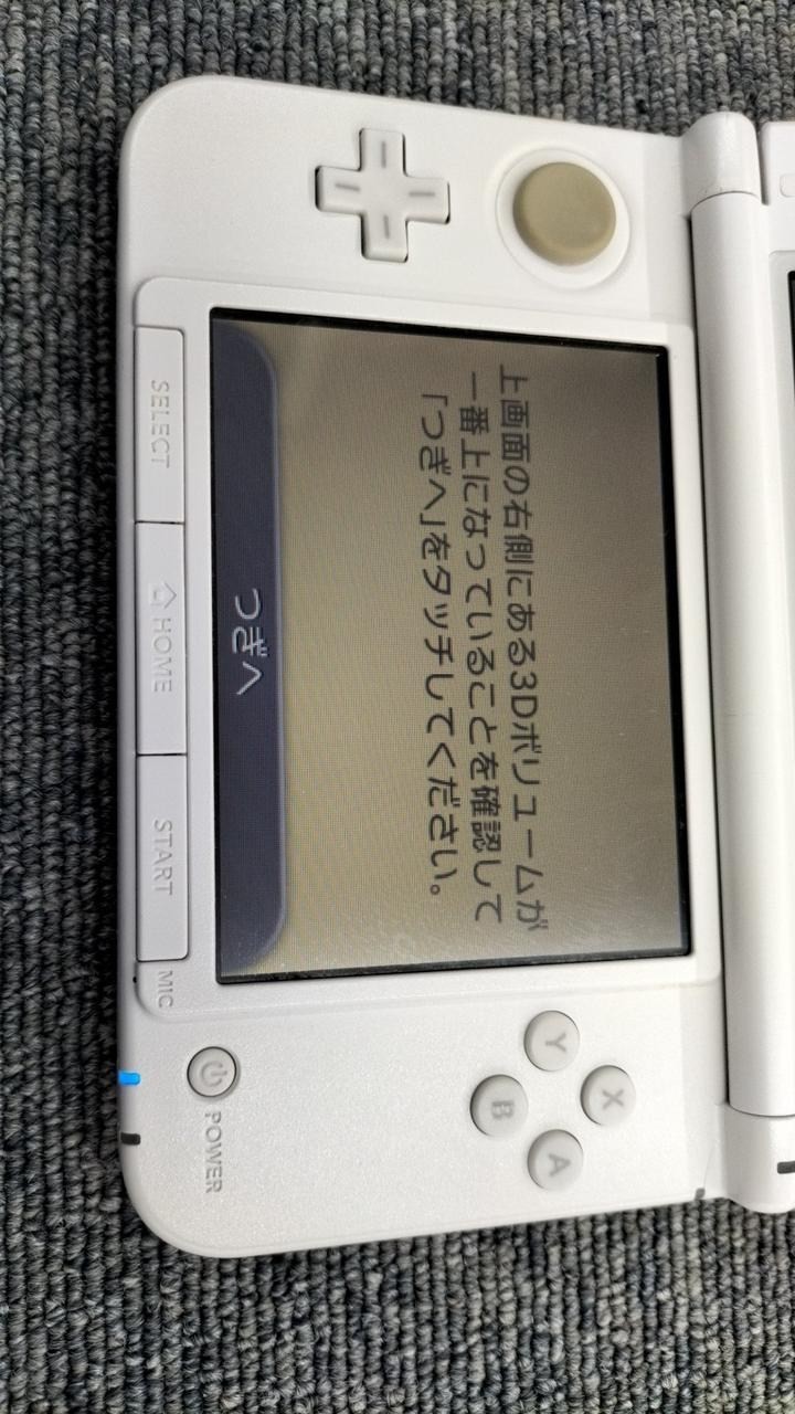 Nintendo 3DS XL (LL) SPR-001 Retro Gaming Console with Charger Included A2550