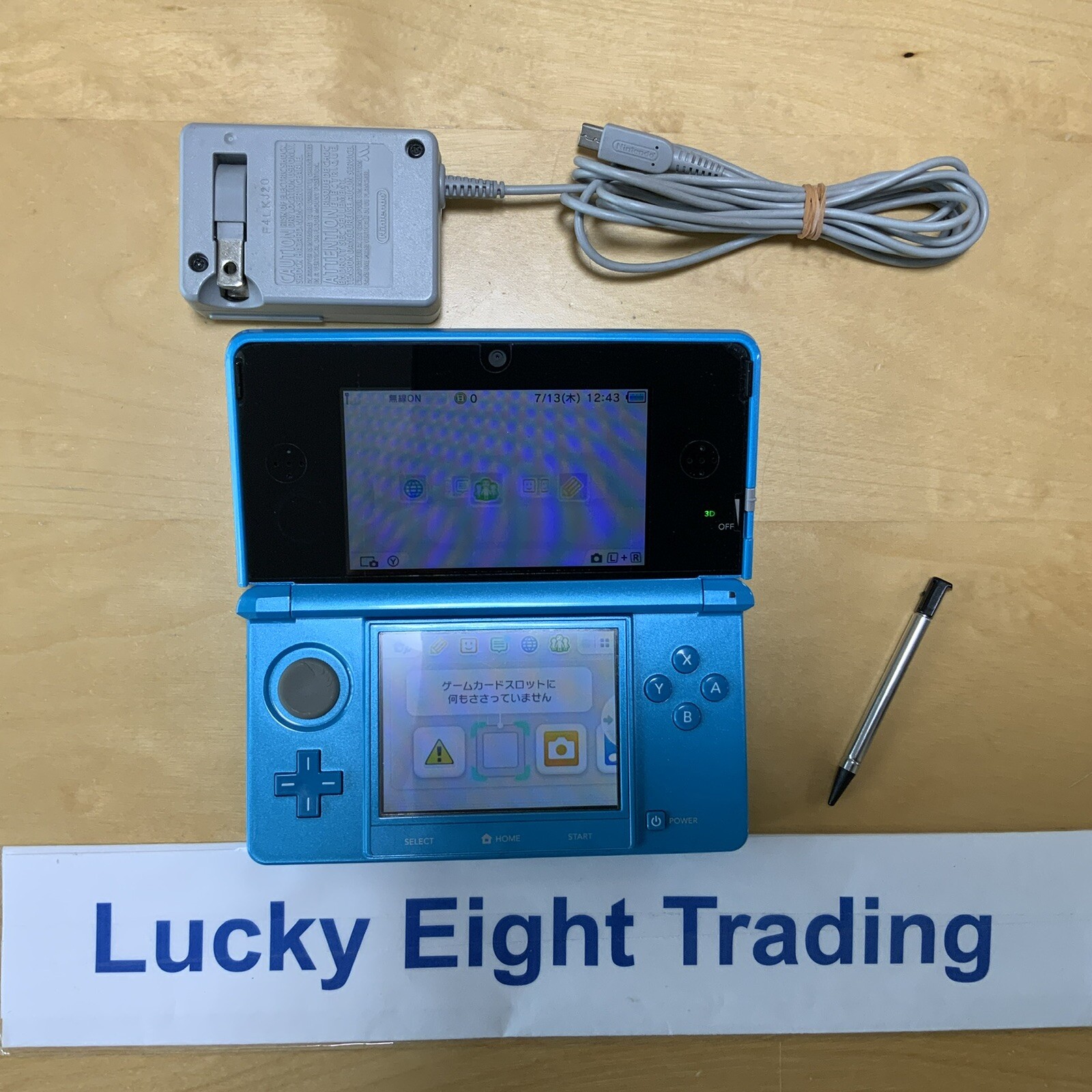 Nintendo 3DS Light Blue Console Charger Japanese ver [CC]