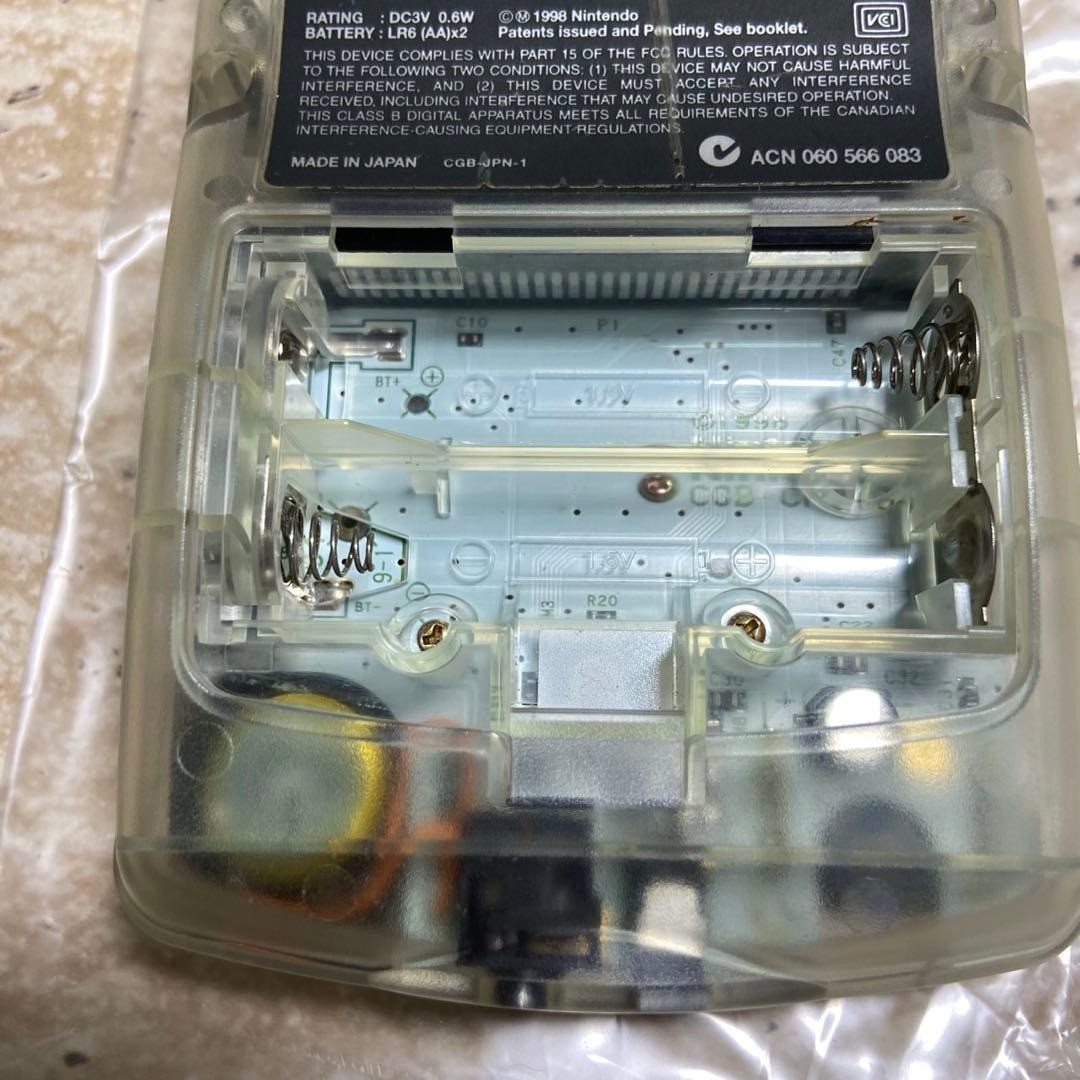 Nintendo Game Boy Color Clear CGB-001 Complete in Box Near Mint 7019