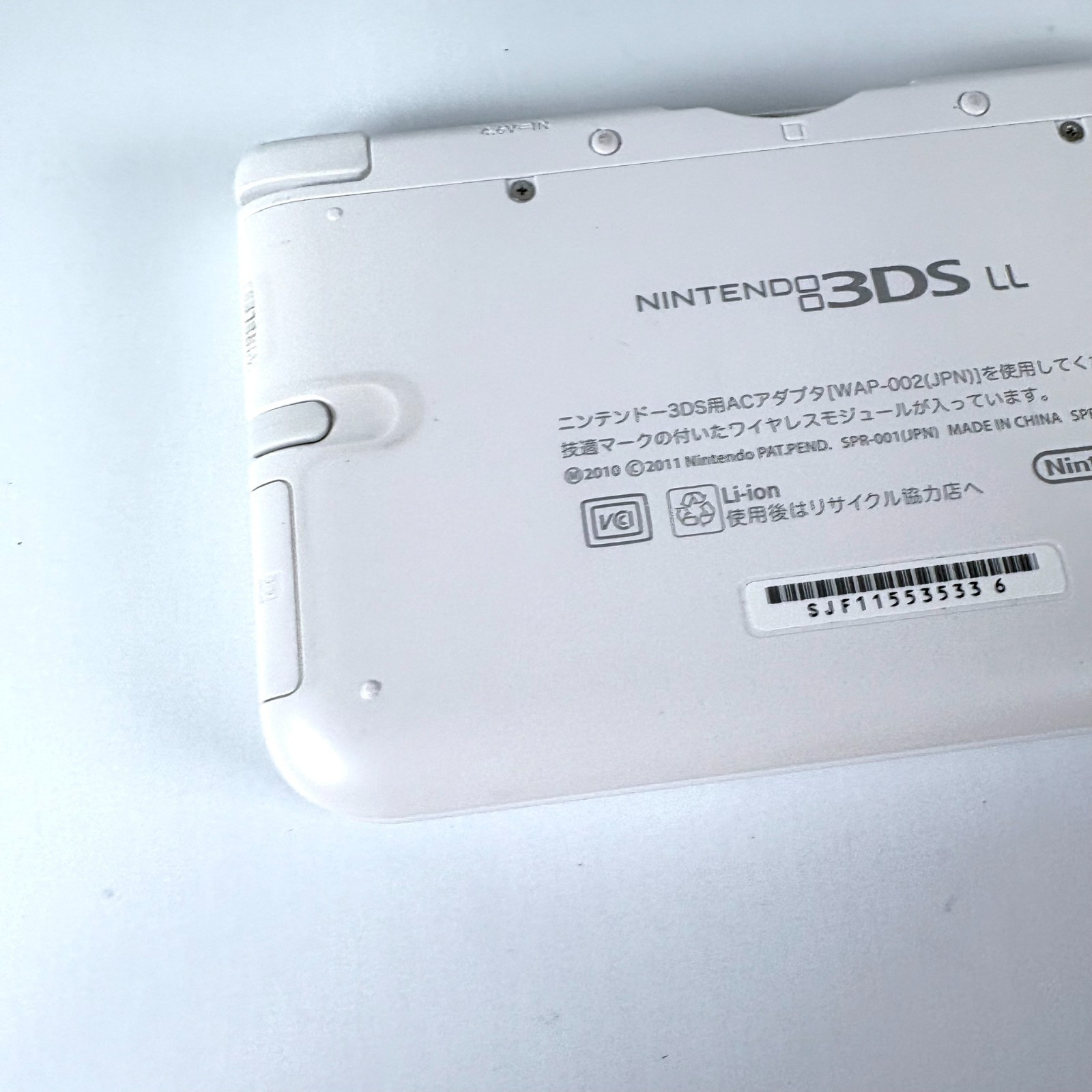 Nintendo 3DS XL LL White NTSC-J Japan Edition Console [Excellent]