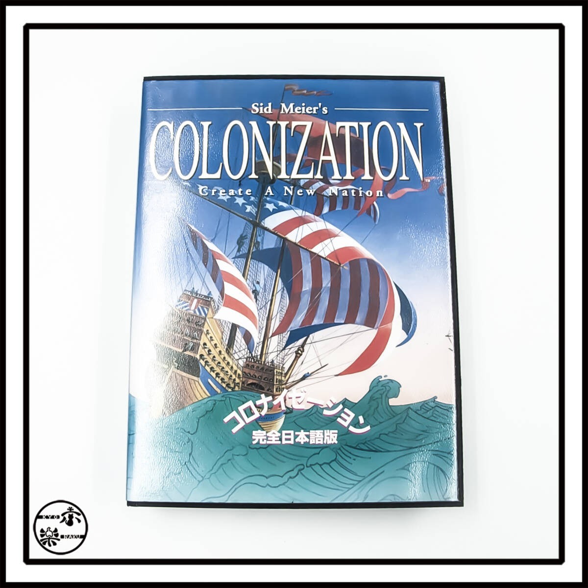 Colonization Complete Japanese Version Board Game No Return or Claim