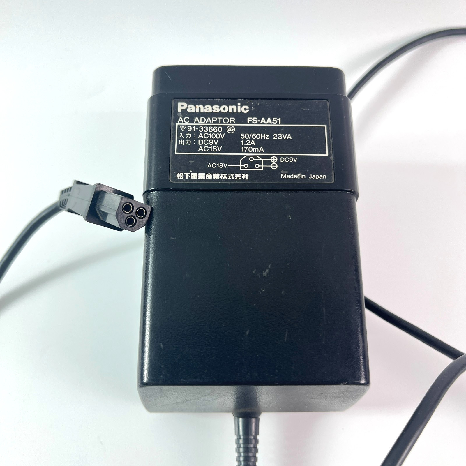 Panasonic FS-A1 MSX2 Japanese Vintage Computer w/ Game Pad Tested & Working