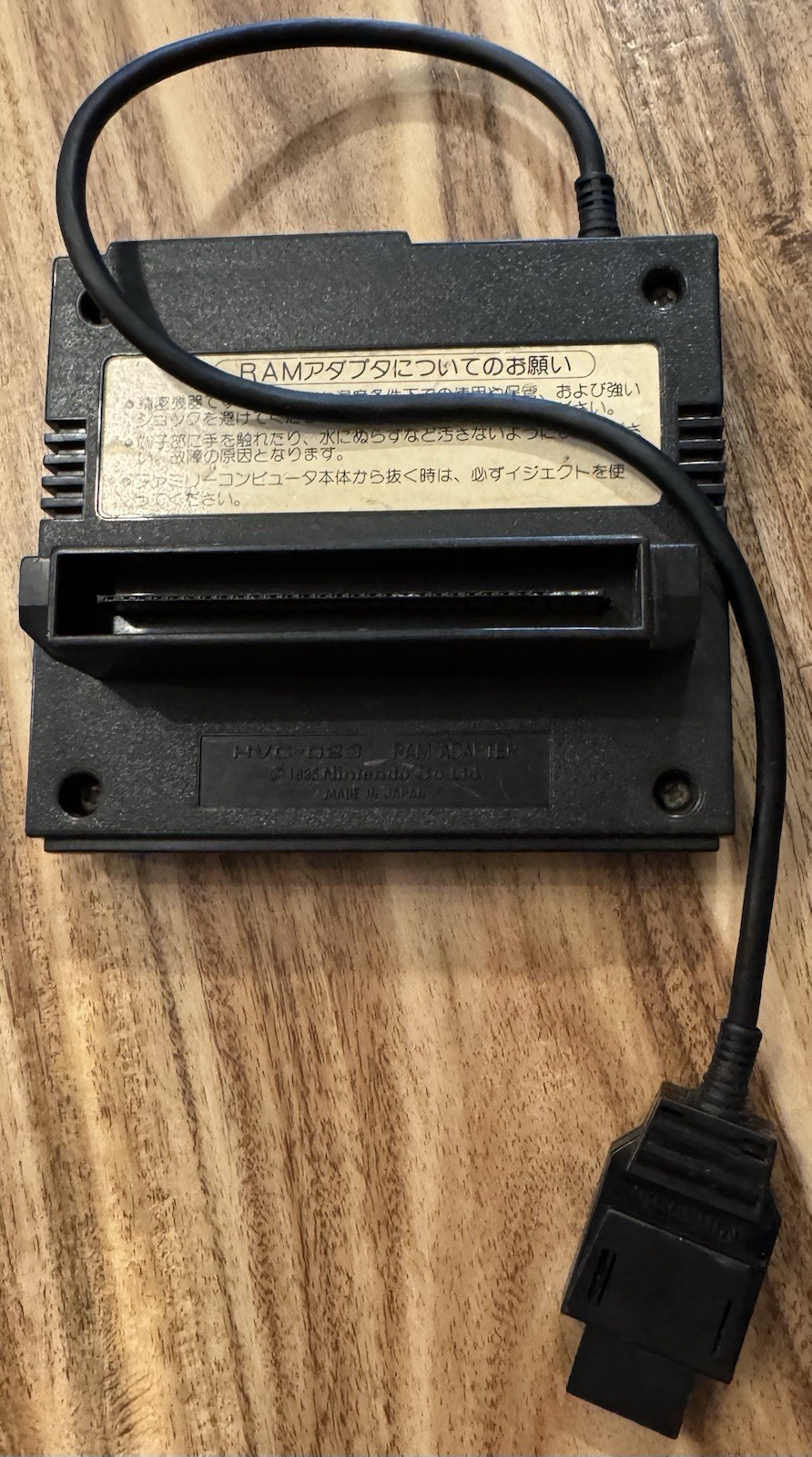 Nintendo Famicom Disk System Console Disk Drive HVC-022 NEW BELT RAM US Seller