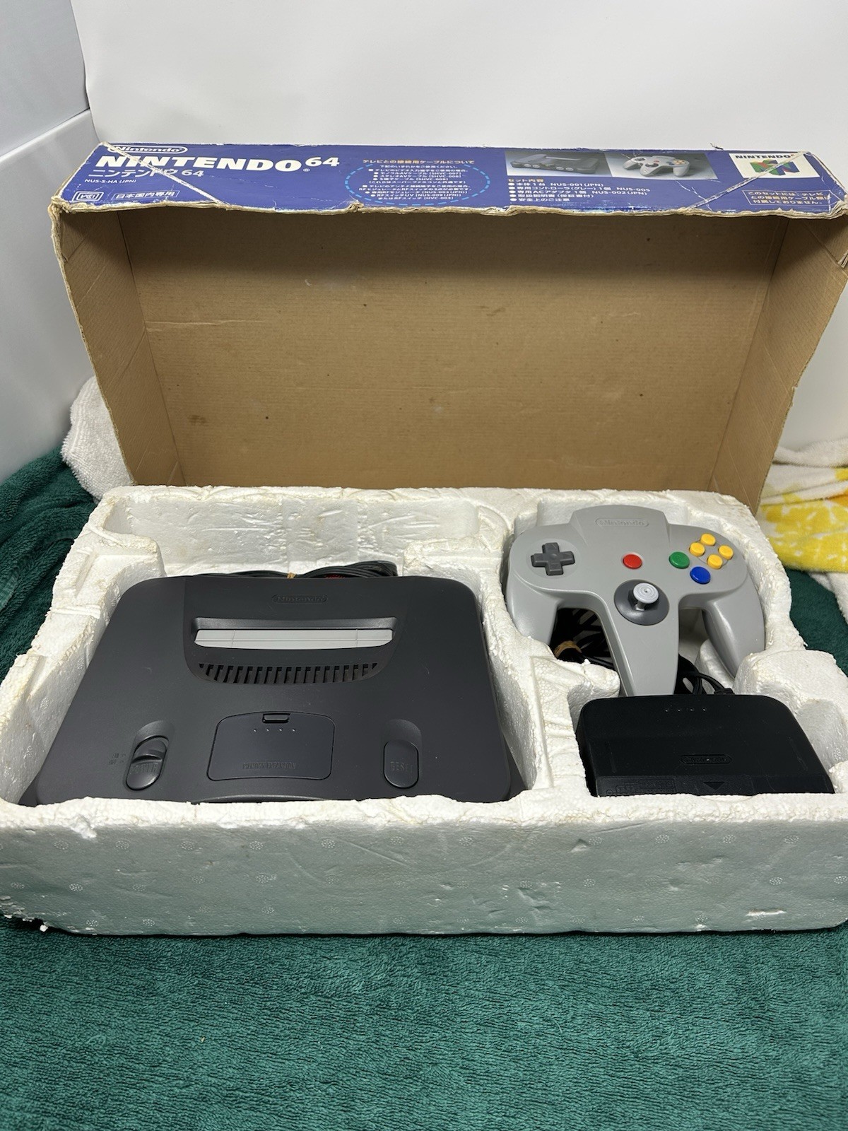 Nintendo 64 N64 Game Console System In Box NUS-002 Black Japan Model With Game!