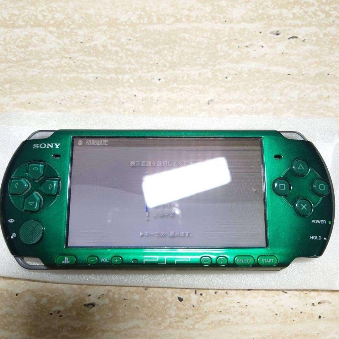 Sony PSP 3000 Spirited Green Complete in Box Near Mint Limited Edition 7075