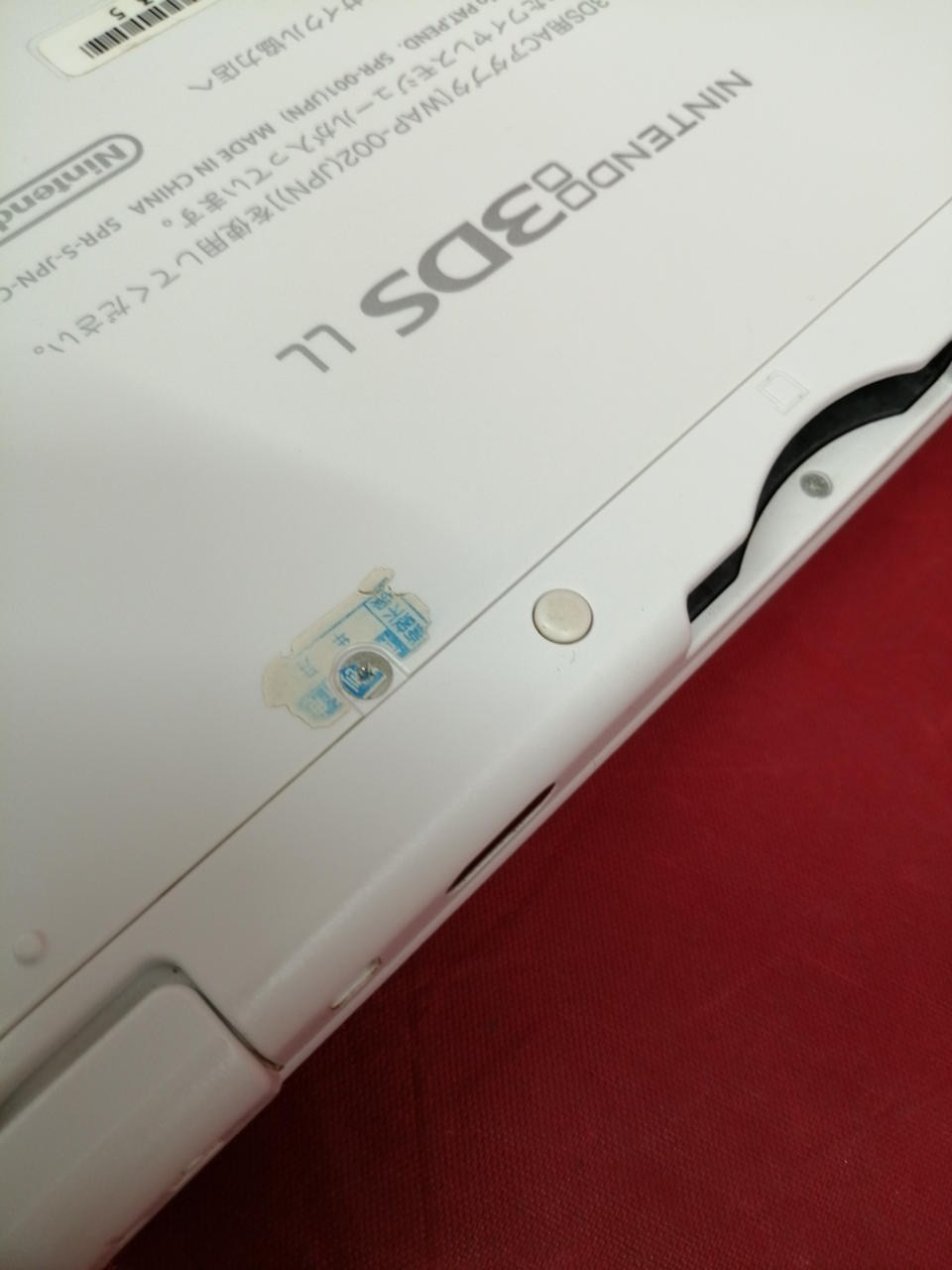 Nintendo 3DS XL (LL) SPR-001 Retro Game Console Portable Gaming A2655