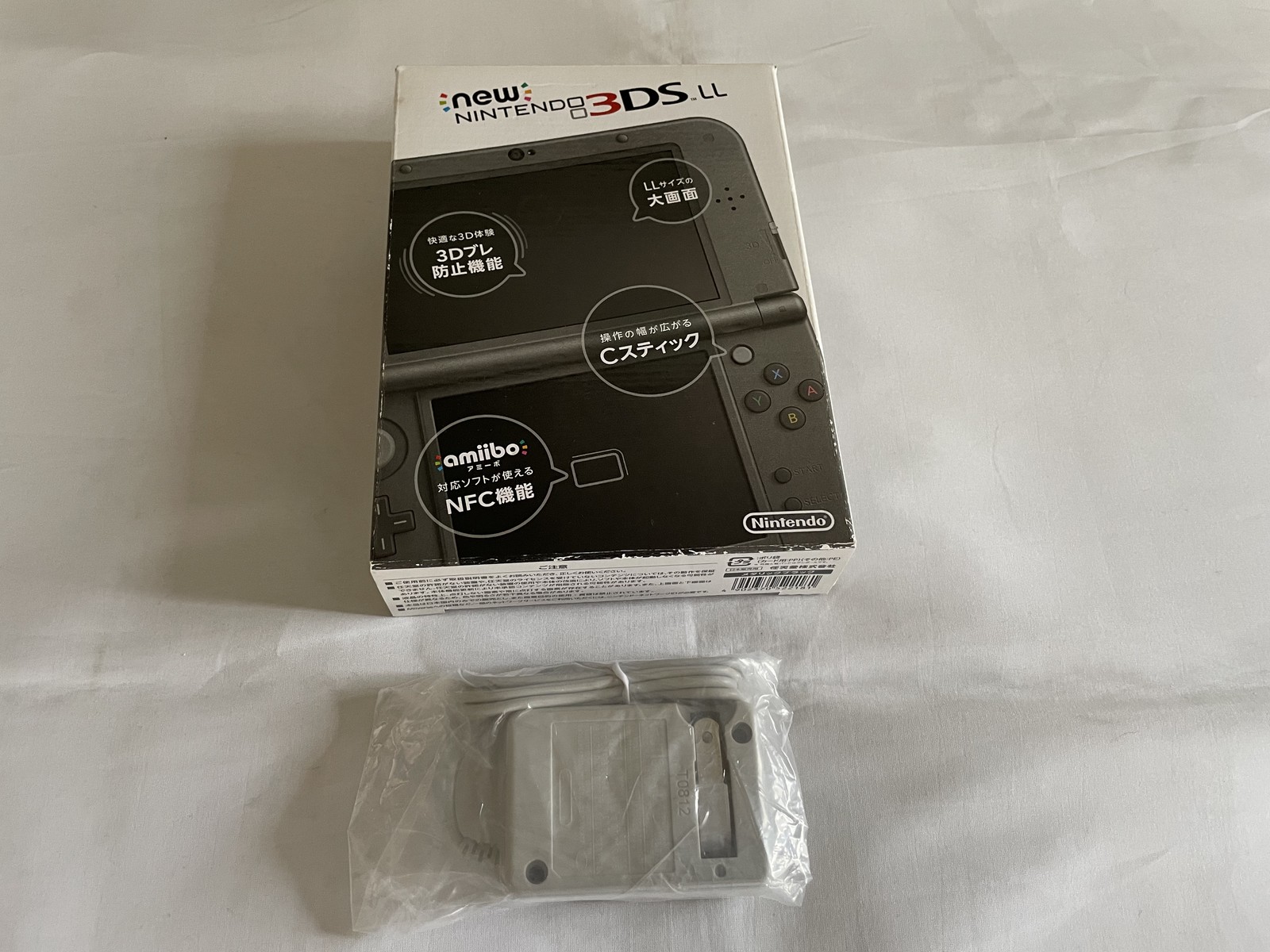 Nintendo New 3DS XL Metallic Black NTSC-J JPN Console Box Charger #046 z#127