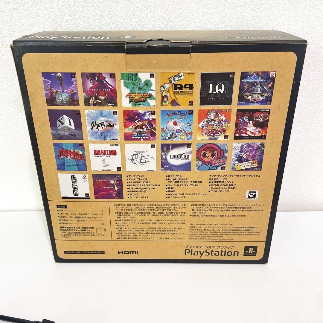 Sony PlayStation Classic PS1 SCPH-1000R Japan 20 Games Retro Consol / Full Set