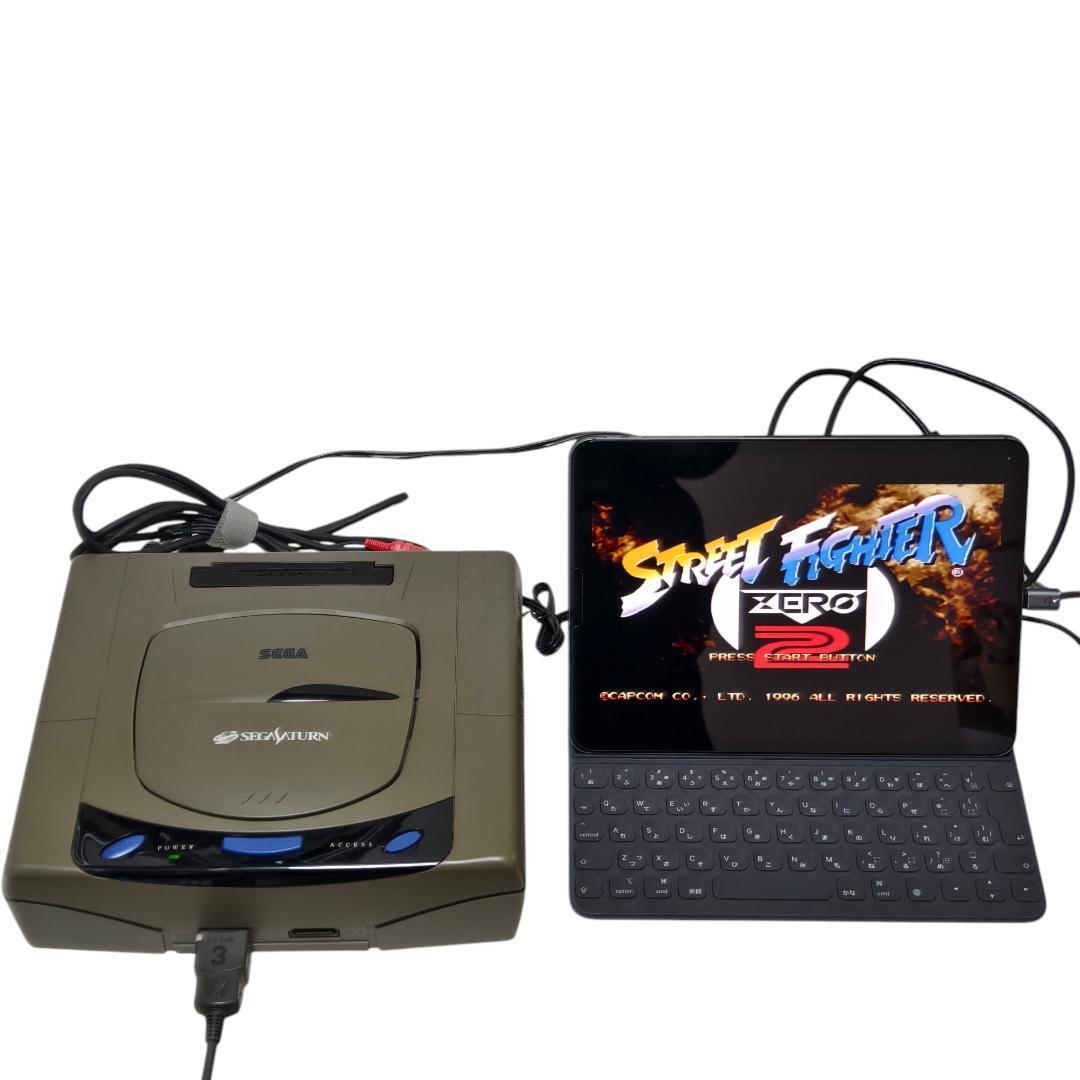 Sega Saturn HST-3200 Gray Console Japanese System set tested working Fron Japan