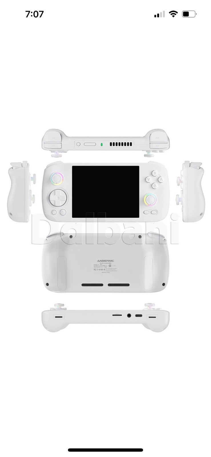 ANBERNIC RG406H – WHITE Android 13 Retro Handheld Console 8GB RAM Hall Joystick