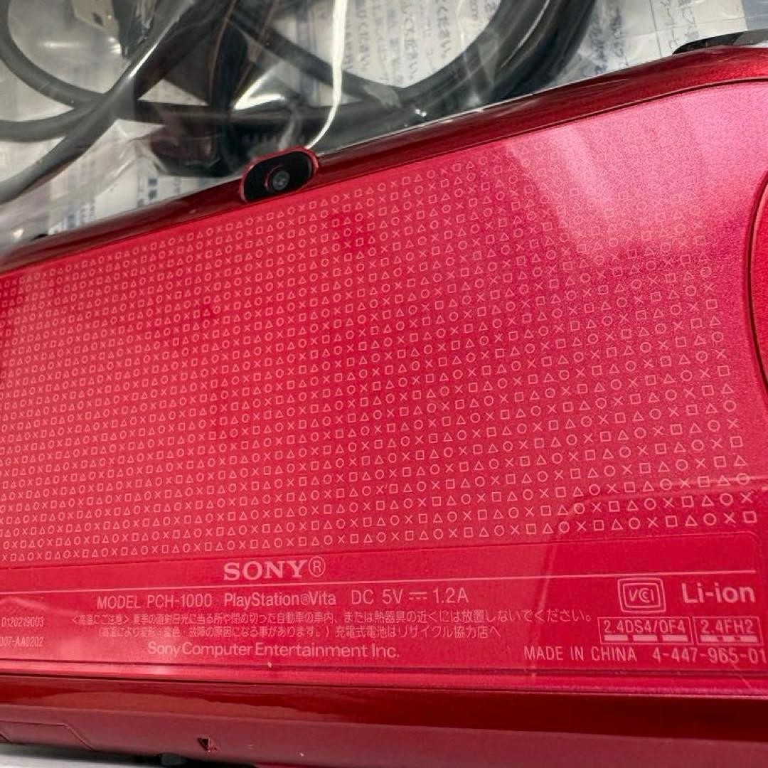 PSVITA Sony Ps Vita Cosmic Red Pch-1000 Wi-Fi Japan