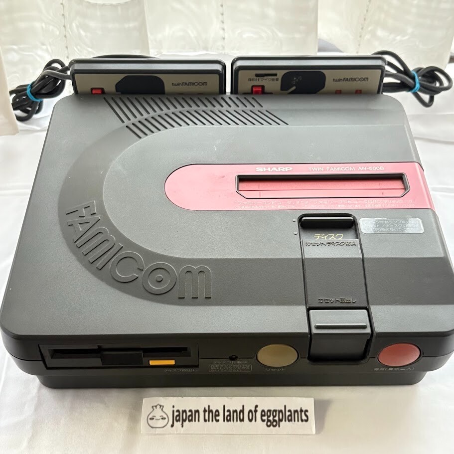 Sharp Twin Famicom console system AN-505B AN-500 New Belt Working Tested From JP