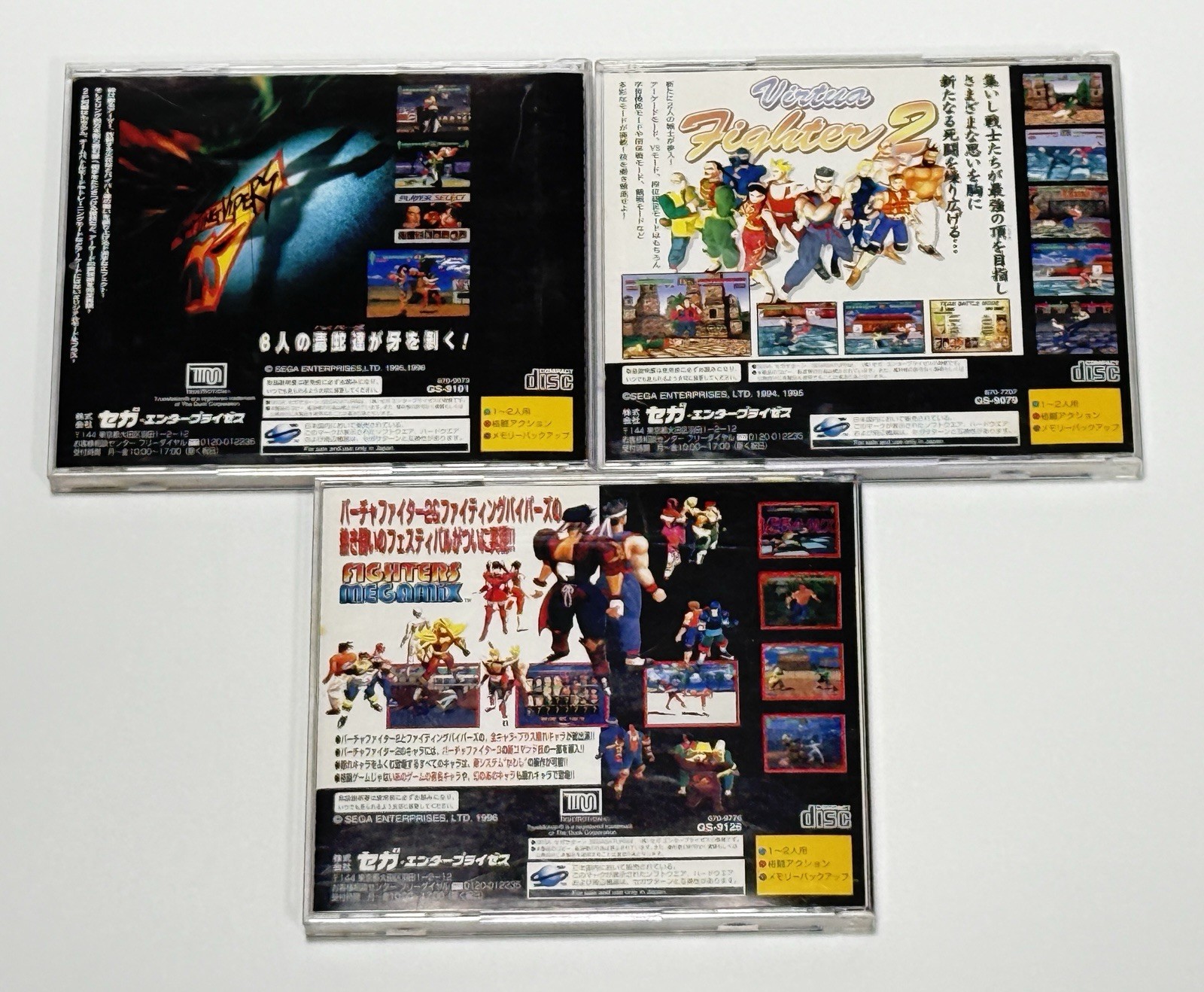 SEGA Saturn Console +3 Games Virtua Fighter 2 Fighters Megamix Fighting Vipers