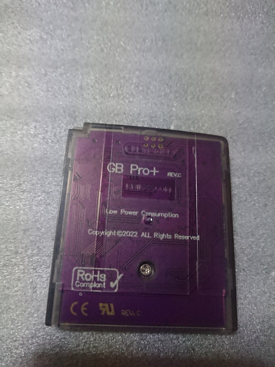 unknown GAME BOY PRO Plus Multi Game Accessory Excellent JAPAN