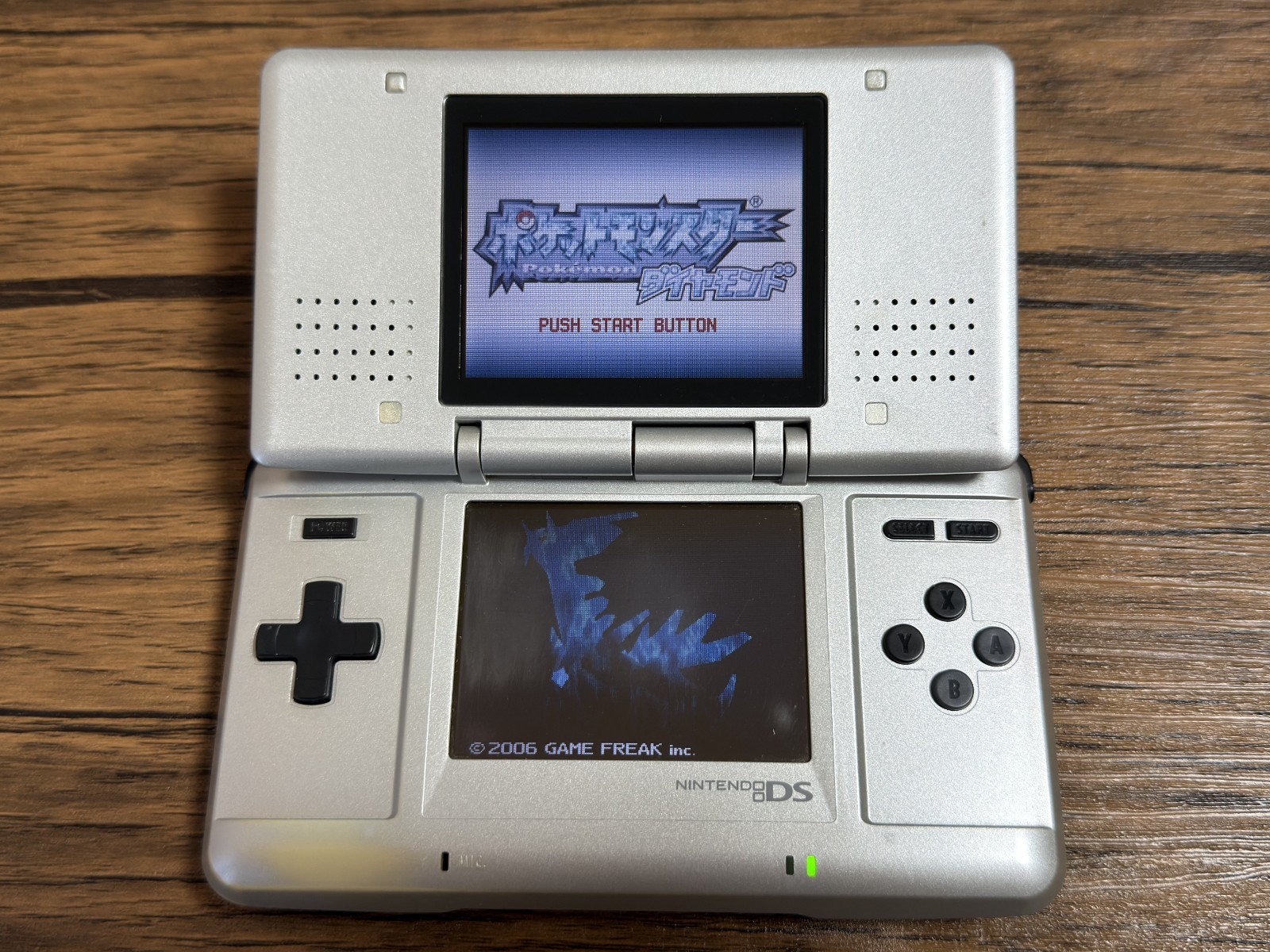 Nintendo DS Console Tested Working Region Free Japan Q46