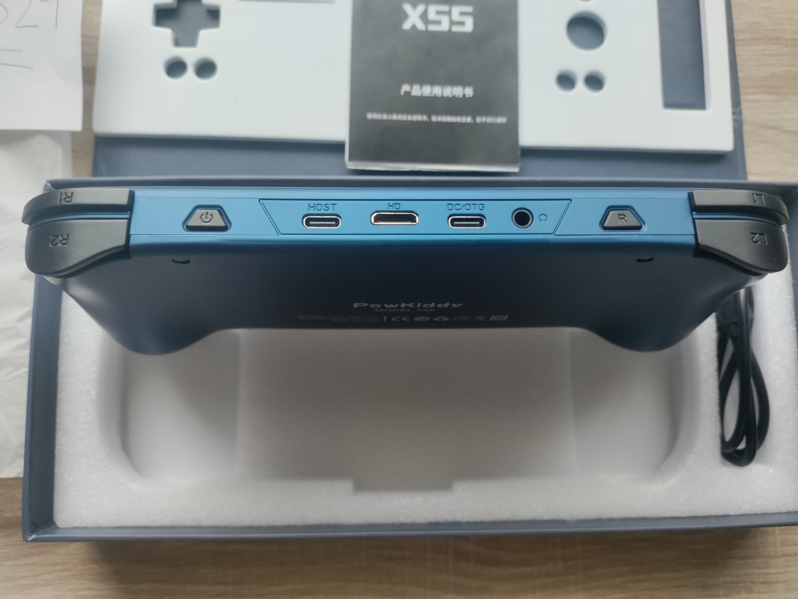 Powkiddy X55 Retro Gaming Handheld Console Only, Blue (No SD Cards)