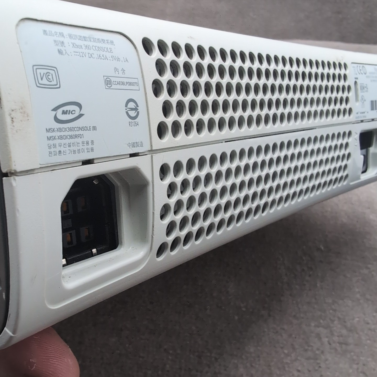 Microsoft Xbox 360 Game Console for Parts/Repair Spits Out Disc
